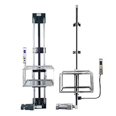 খাদ্য উত্তোলন